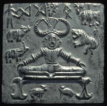 Pashupati Seal, Saraswati-Sindhu Pradesh (2800 BC)