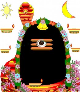 Shivalinga with the Sun Symbol